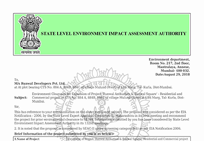 State Level Environment Impact assesment Aathority 