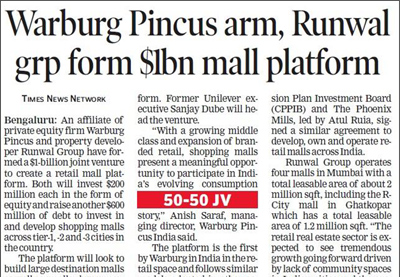 Warburg Picus arm, Runwal group from $1bn Mall Platform 